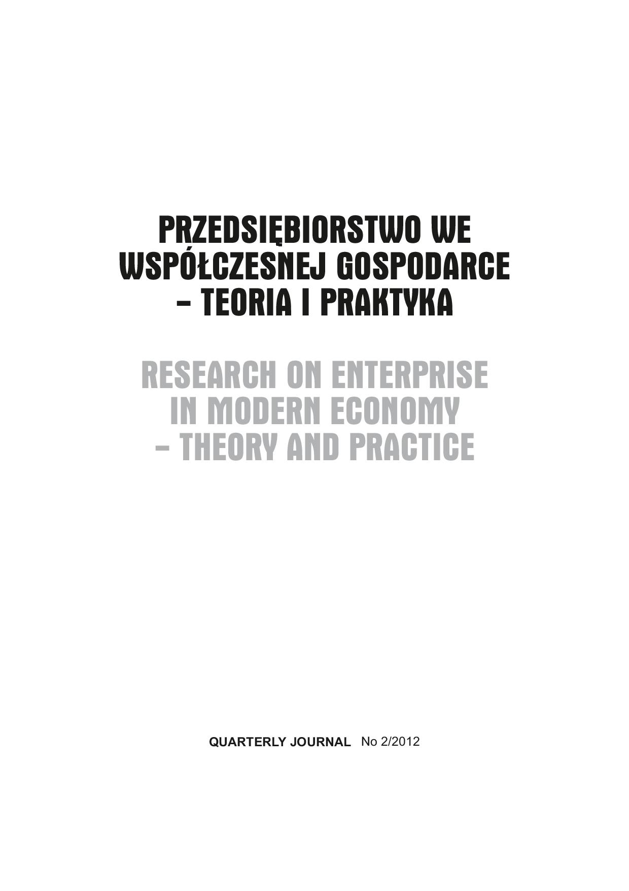 Psychological mechanisms determining the perception of older employees Cover Image