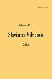 Issues in Slovene Phraseology: The Publication of the First Phraseological Dictionary of Slovene, by Janez Keber Cover Image