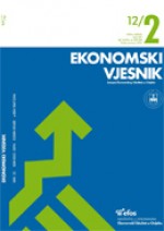 The Impact Of Demographic Factors On Social And Economic Development Of Croatia Cover Image