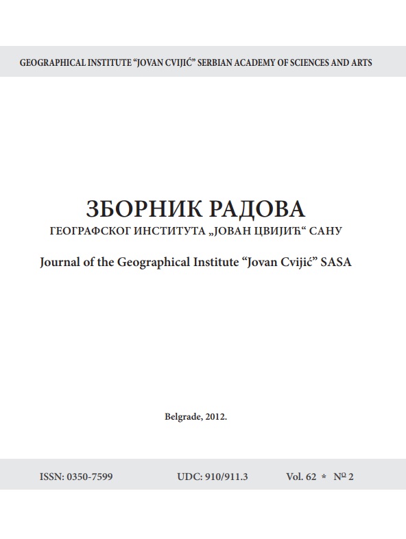 The Study of the Natural Characteristics of the Basin as a Function of Forecasting Erosion and Deposition Processes on the Example of the Selected Basin Cover Image