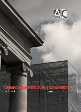 Integrated investigation of the performance of buildings Cover Image