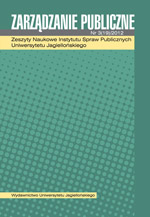 Developmental evaluation as a challenge of contemporary system of education Cover Image