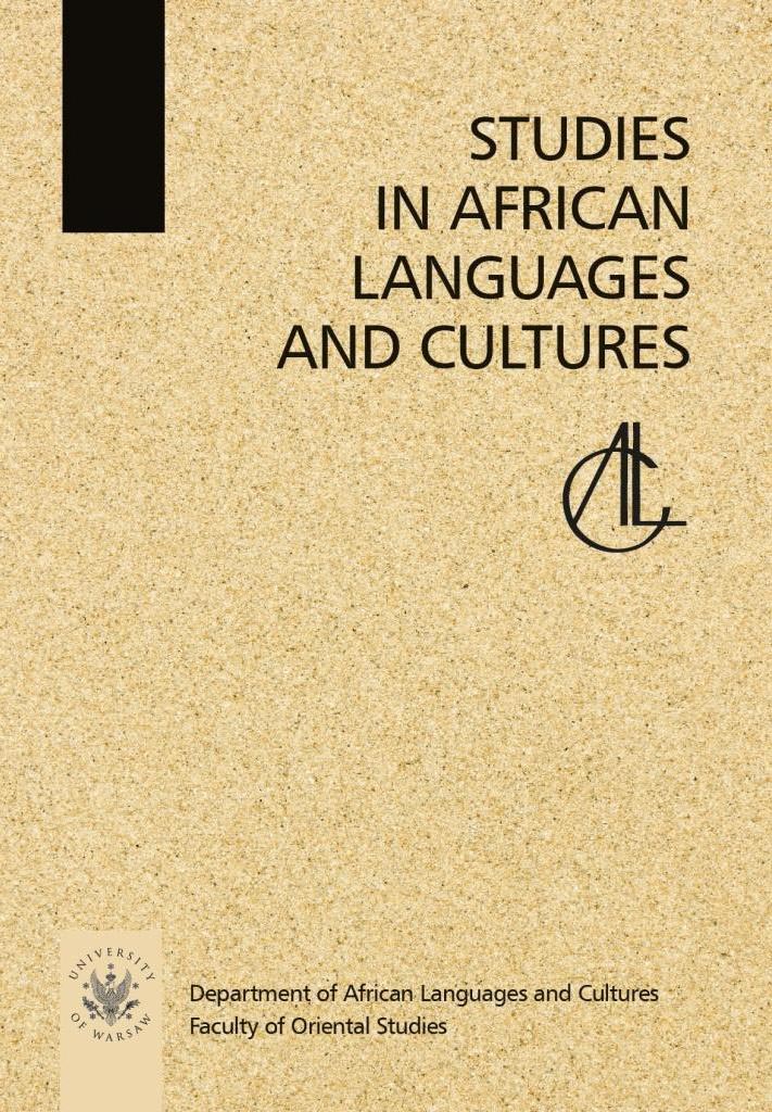 Joseph McIntyre, Mechthild Reh (eds.), From Oral Literature to Video. The Case of Hausa. (Study Books of African Languages, vol. 21, edited by Wilhelm J.G. Möhlig and Bernd Heine), Köln: Rüdiger Köppe Verlag, 2011, 116 pp. Cover Image