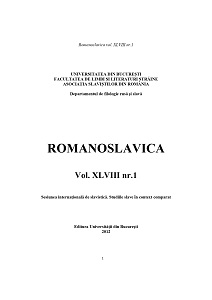 The origin of Serbian and Romanian feminine names from a semantic perspective Cover Image