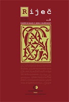 Lexical Complexity in the Language of Nikola Lopicic (linguistic and stylistic approach) Cover Image