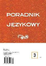 Ways to the dictionary of contemporary Polish neologisms Cover Image