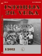 Croatian Politics Of The Past - Just One More Post-Communist Case Study? Cover Image