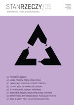 Defining the Sacred in a Secular Age. Émile Durkheim’s versus Philip Rieff’s Theories of Sacred and Social Orders Cover Image