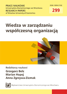 Technology research center in municipal enterprise development strategy Cover Image