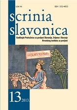 THE RELATIONSHIP OF BISHOP STROSSMAYER AND TADIJA SMIČIKLAS IN THE LETTERS OF SMIČIKLAS (1884-1904) Cover Image