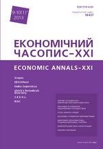 DIAGNOSIS OF KNOWLEDGE ECONOMY VECTOR: A REGIONAL ASPECT Cover Image