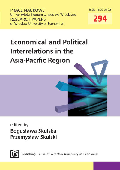 Securitization of non-traditional security issues in Southeast Asia. The evaluation of the concept Cover Image