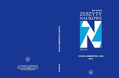 Good practice of the public administration of the lubuskie province in respect of the realization of regional policy and acquisition of EU structural  Cover Image