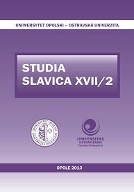 Contemporary Polish woman's literature face to face with the call od performativity: Where the Gender Stereotypes and Boundaries are still valid? Cover Image