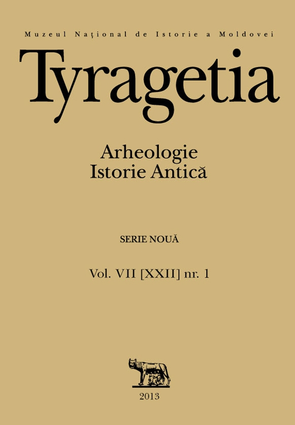 The hoard of the late Bronze Age from the village of Antoneşti (the Cantemir District, Republic of Moldova) Cover Image