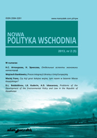 Problems of the Development of the Environmental Policy and Law in the Republic of Kazakhstan Cover Image