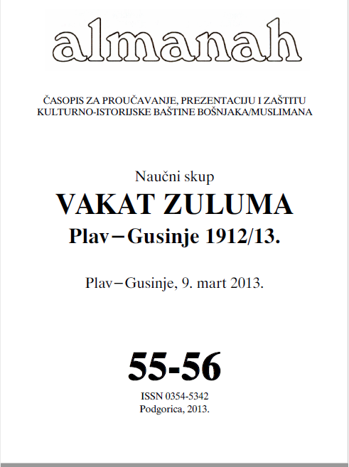 ACTIONS OF THE OTTOMAN EMPIRE IN BUILDING PLAV AND GUSINJE Cover Image