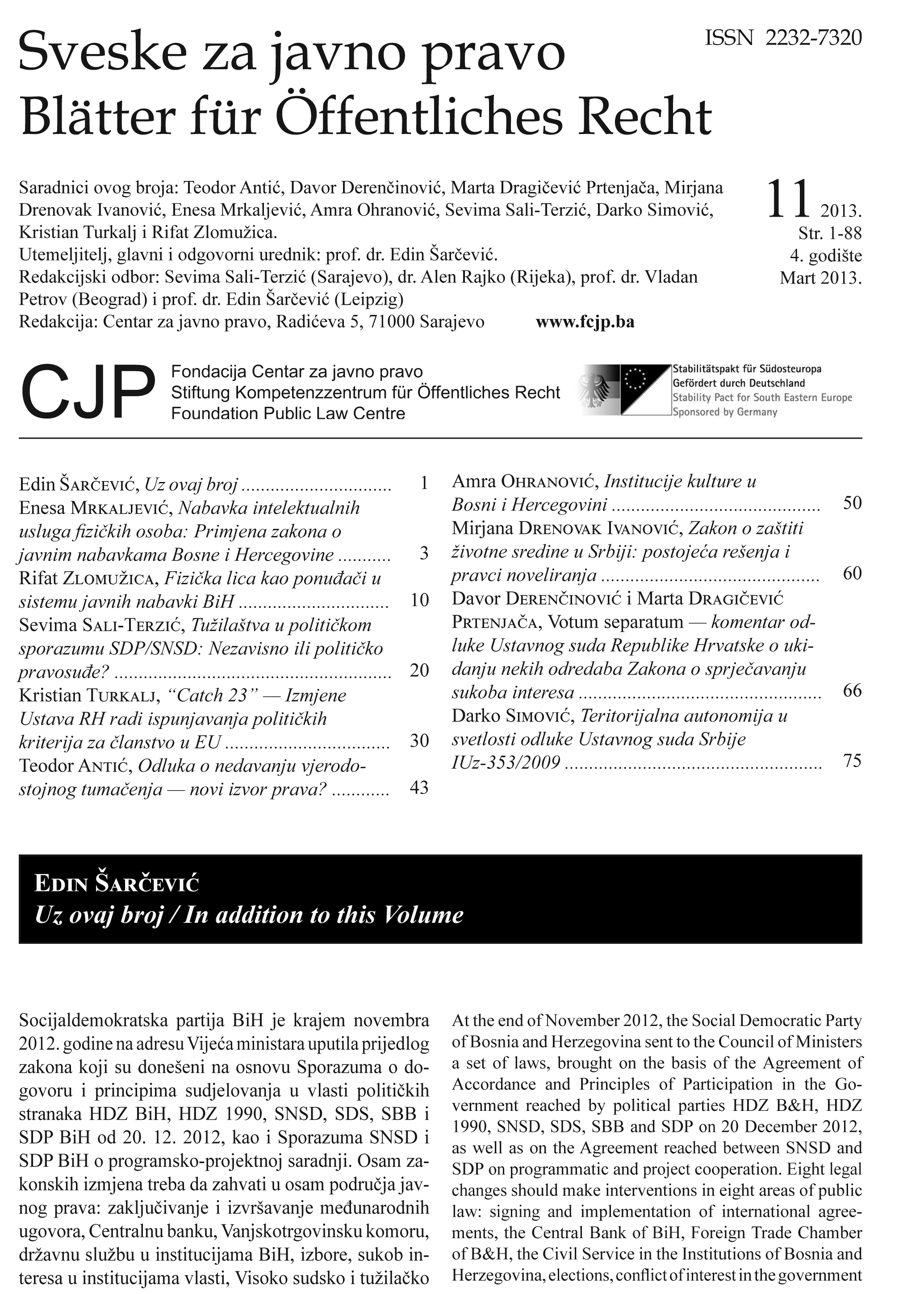 Prosecution in political agreement SDP / SNSD: Independent or political judiciary? Cover Image