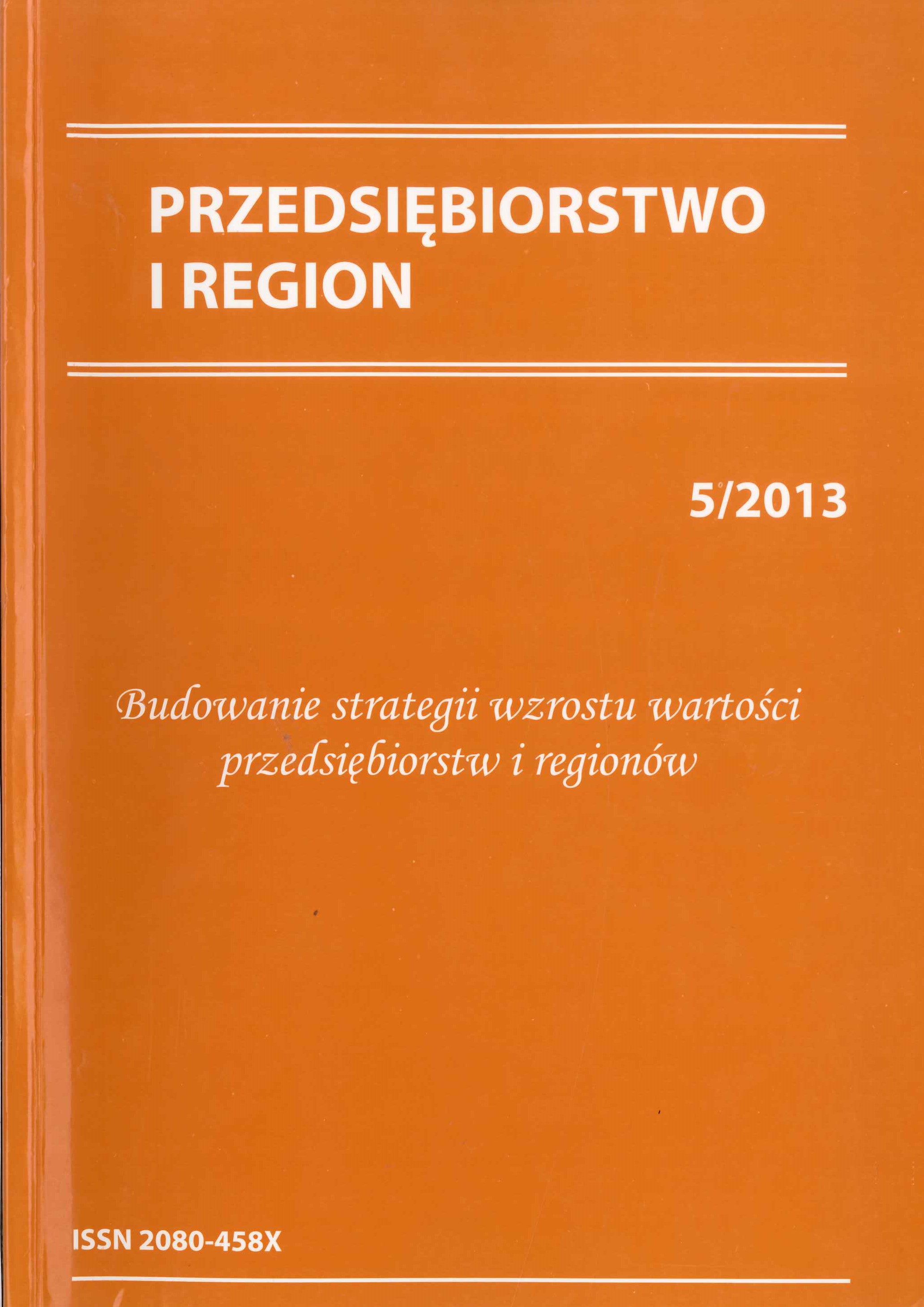 Creativity and innovativeness in creation of market value and competitive predominance of enterprises Cover Image