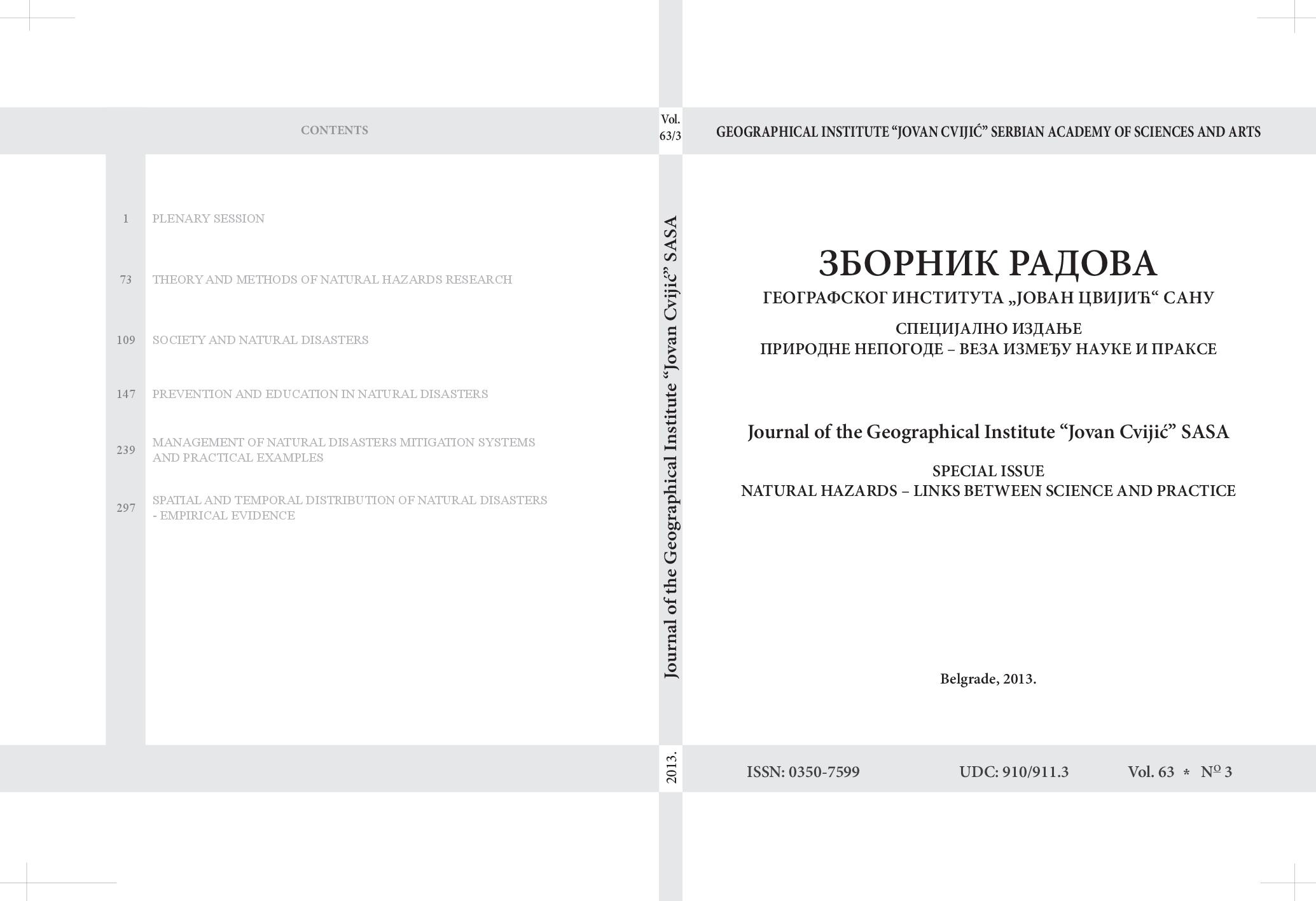 Special Software For Aridity Indices Calculation (Aics); Vojvodina, Serbia Case Study Cover Image