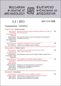 Table of contents Cover Image