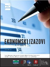 ANALYZING THE POSSIBILITY OF ESTABLISHING AN ISLAMIC BANK IN THE NORTH OF SANDZAK  Cover Image