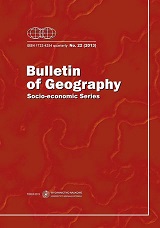 Structure of foreign investment in the industry of Poland at the beginning of the second decade of the 21st century Cover Image