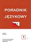 Prof. dr hab. Jerzy Podracki – a professor of word, a man of action Cover Image