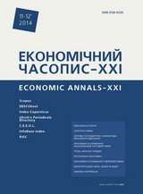 POTENTIAL OF INSTITUTIONAL INVESTORS AND STOCK MARKET DEVELOPMENT AS AN ALTERNATIVE TO HOUSEHOLDS’ SAVINGS ALLOCATION IN BANKS Cover Image