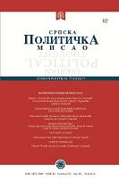 RUDOLF CISTLER - VIVA VOX SERBIAE! JUDICIAL PROCESS AND THE DEFENSE OF THE PARTICIPANTS OF THE SARAJEVO ASSASSINATION IN 1914 Cover Image