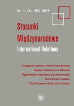 Karolina Klecha-Tylec, "Regionalizm w teorii i praktyce państw Azji Wschodniej" [Regionalism in Theory and Practice of East Asian Countries] Cover Image