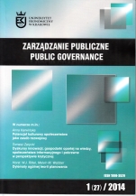 Reviews: Peter G. Northouse, Leadership. Theory and Practice Cover Image