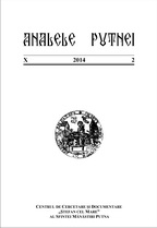 The Printing Press of the Moldavian Metropolia at the Middle of the 18th Century: Hypotheses, Rectifications, Considerations Cover Image