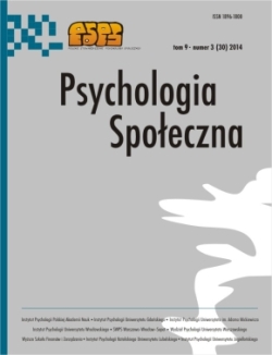 The effects of mortality salience and physical cleansing on support for vetting (or lustration) Cover Image