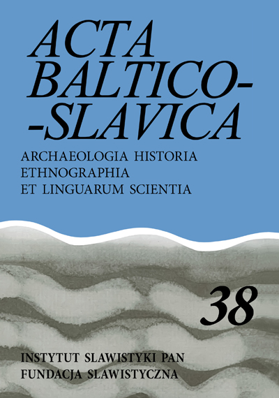 A contribution to the image of Polish Livonia nobility in the Latvian historical sources and studies of the early twentieth century Cover Image