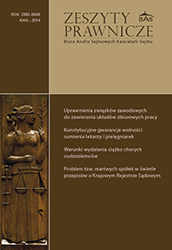 Legal opinion on the requirement for re-notification of the Bill on Construction Products and the Act – Construction Law in connection with the (...) Cover Image