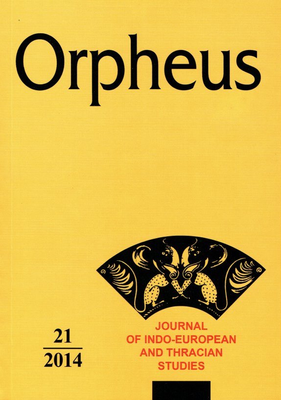 Coin Circulation in the Early Hellenistic City (the Supposed Getic Capital of Helis) in “Sboryanovo”, District of Isperih in Historical Context Cover Image