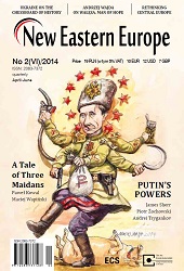 The Myth of Central Europe Cover Image