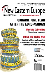 Debate: Eastern Europe in World History and Politics
1914-2014 Cover Image