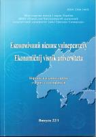 Modernization of system of forecasting and planning of social and economic development in Republic of Belarus in the conditions of eurointegration Cover Image