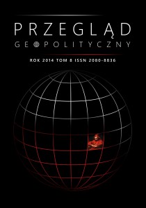 MARIN DEVEDŽIEV, GEOPOLITICS OF BULGARIA, SOFIA 2006, SS. 253. Cover Image