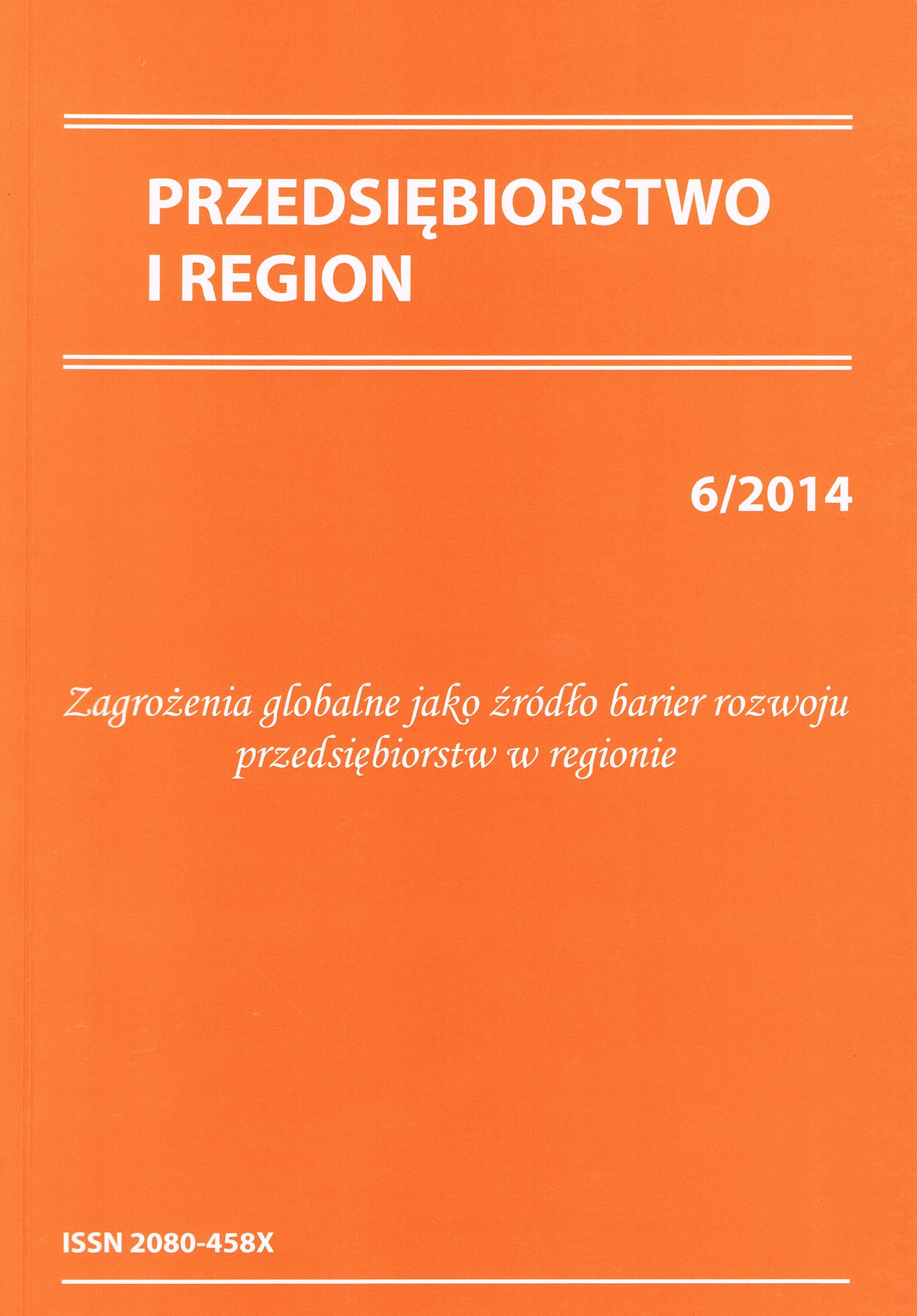 Alternative ways of financing polish enterprises – importance and selection criteria Cover Image