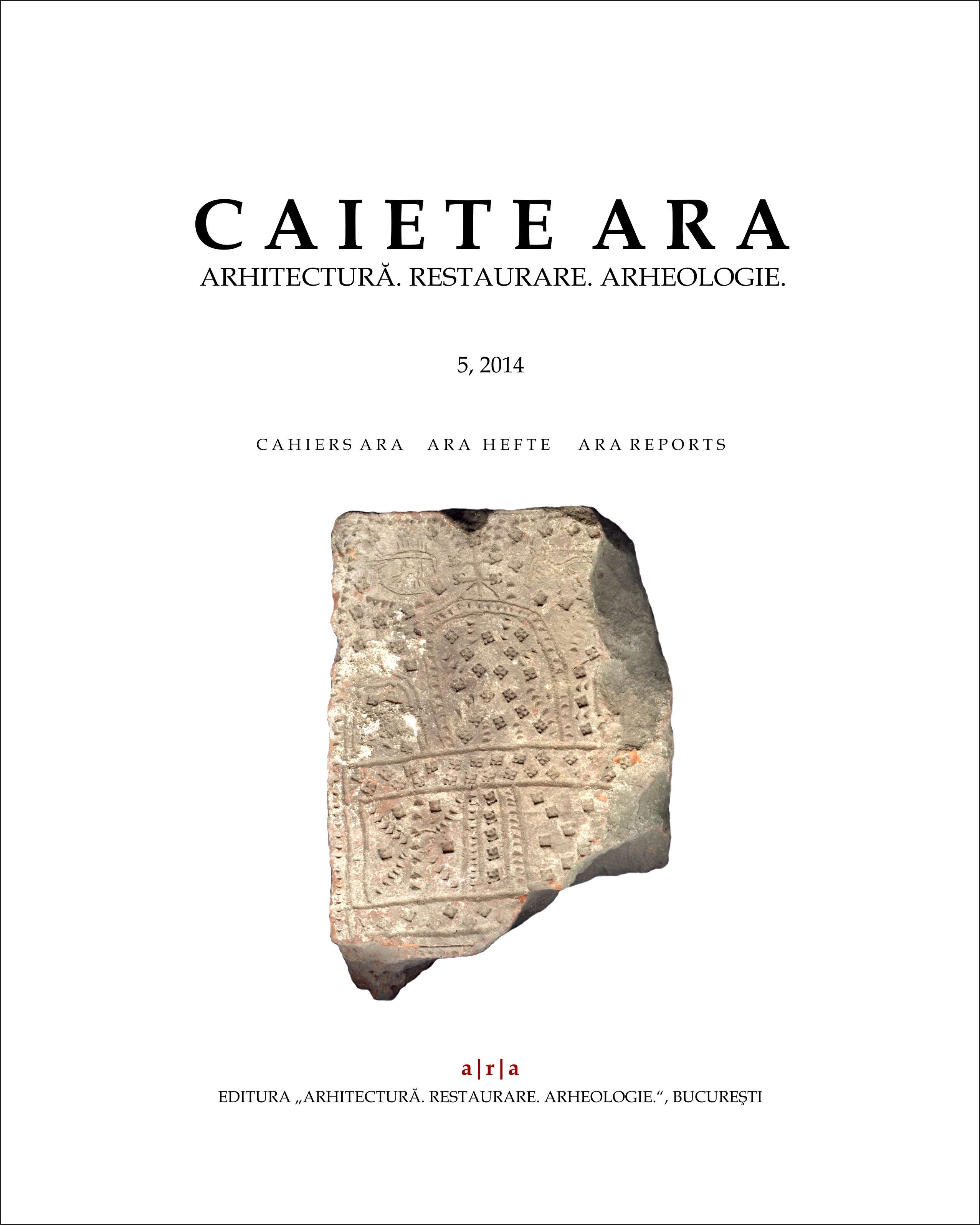 Irina Băldescu, Medieval Transylvania. Topography and legal standards of the fortresses Sibiu, Bistrița, Brașov, Cluj. Editura Simetria, Bucureşti 2012, 367 pages, 205 figures, ISBN: 978-973-1872-25-4 Cover Image