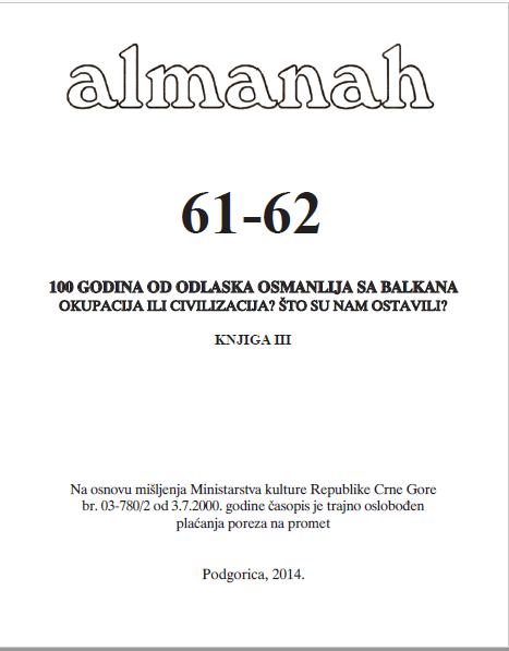 MUSLIM-WOMEN IN "GORSKI VIJENAC" Cover Image