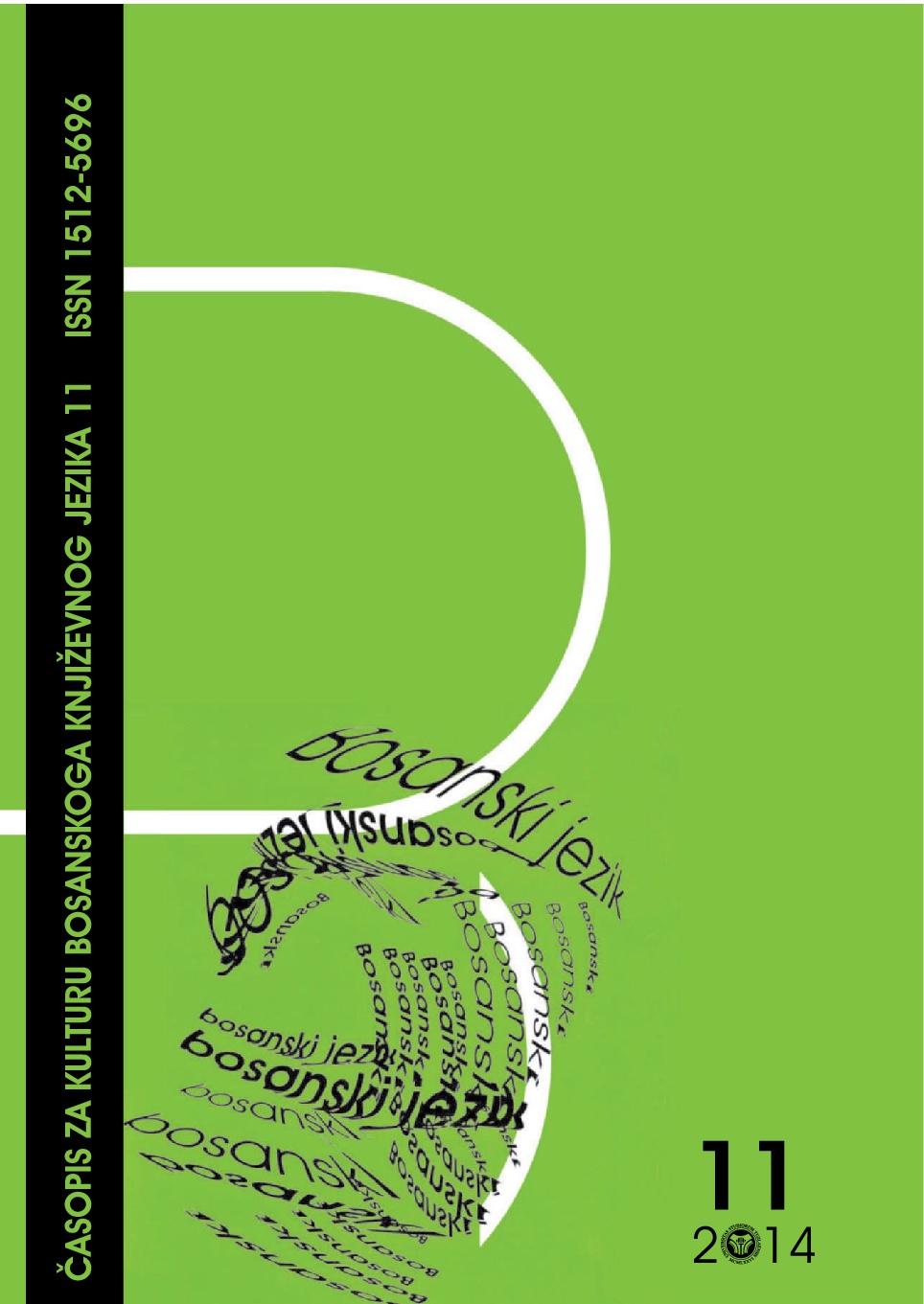 The Prefix od- and Its English Equivalents: A Cognitive-linguistic Approach Cover Image