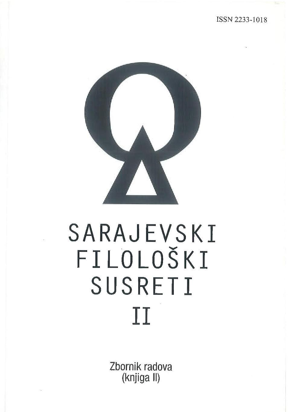 POETIC LAYERING IN THE POSTWAR LITERATURE OF BOSNIA AND HERZEGOVINA AND CROATIA : POETIC CONTIGUITY IN THE FIRST DECADE OF THE TWENTY-FIRST CENTURY Cover Image