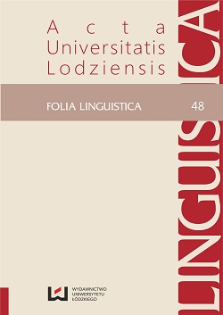 Authority and function of the head of guild and custom communicative  in the light of Cracow’s brewers protocols (from the years 1729-1760) Cover Image