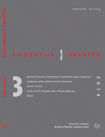 Two Attempts at Grounding Social Critique in"Ordinary" Actors' Perspectives: The Critical Theories of Nancy Fraser and Axel Honneth Cover Image