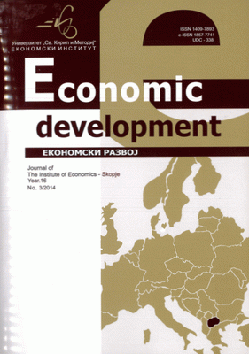 Factors ranked by expatriate managers for the successful implementation of theinternational task Cover Image