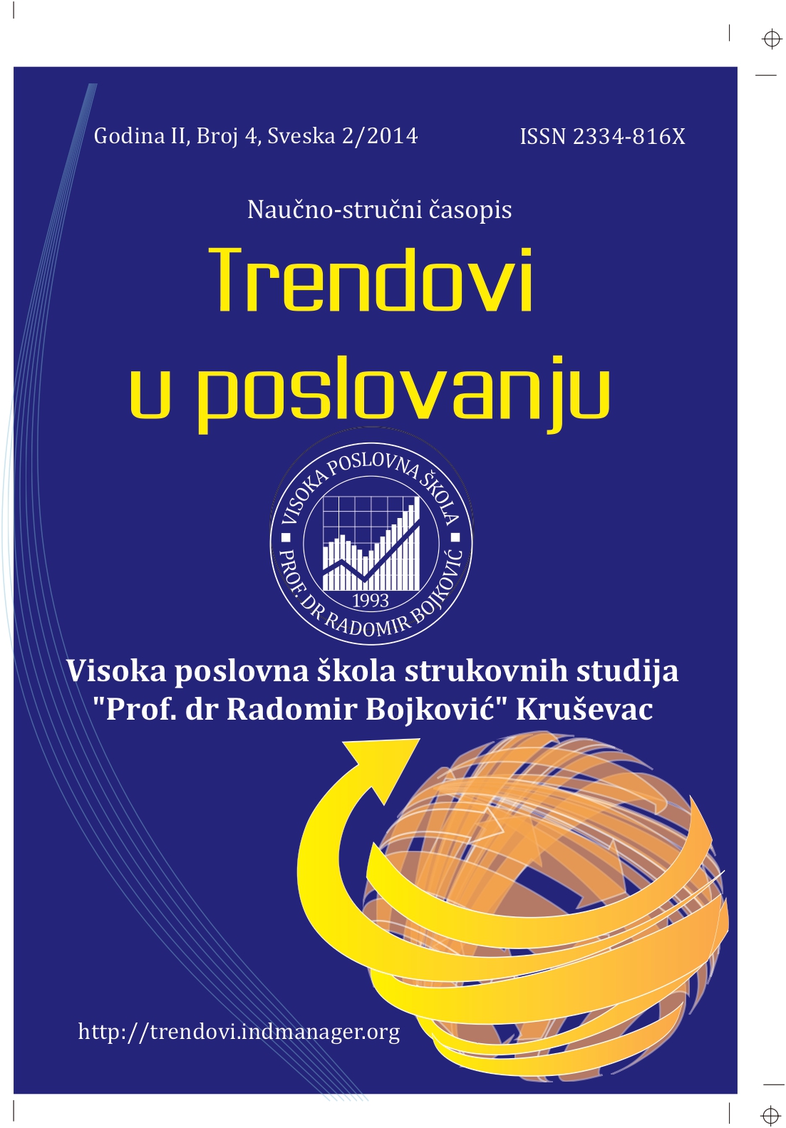 PARAMETER OPTIMIZATION OF THE SOLAR COLLECTOR FOR THE REGION OF TOWN KRUŠEVAC Cover Image